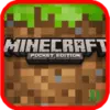 Minecraft Pocket Edition 2018 Guide